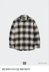 M ユニクロ フランネル シャツ 出品