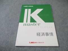 Item thumbnail for item ee8d9f37-baa4-4ffa-8e5d-f0f8816a61ca