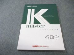 Item thumbnail for item 455ba61a-2cbc-41bf-ad59-50b99273a01c