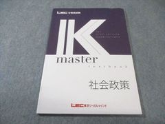 Item thumbnail for item 0ed3d62a-2634-479f-93ce-5a2750d2b145