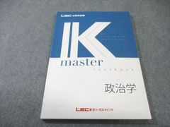 Item thumbnail for item f5e4fe27-94e5-4adc-92ed-c5166842153d