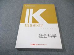 Item thumbnail for item 35b73ac5-bfe5-4f7e-8529-976cb097a1d9