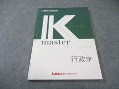 Item thumbnail for item affe08af-e472-4db8-8913-b9d4786cd099