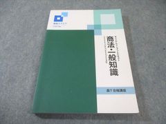 Item thumbnail for item 5b72be05-2c25-473d-b68e-f6fee722ef3f