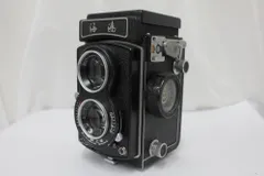 2026年最新】seagull 2眼レフの人気アイテム - メルカリ