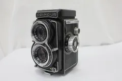 2026年最新】プリモ JRの人気アイテム - メルカリ