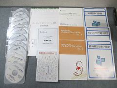 Item thumbnail for item efcc6797-f127-4508-b3e3-0d692777eef9