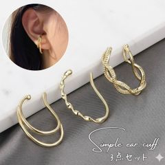 Item thumbnail for item 450613be-11c1-40c0-bb69-6b1ef81edfb6