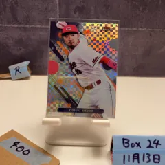 2026年最新】菊池涼介の人気アイテム - メルカリ