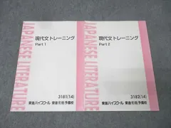 2026年最新】宗慶二の人気アイテム - メルカリ