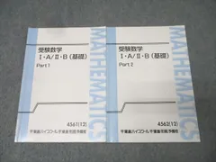 2026年最新】大吉_巧馬の人気アイテム - メルカリ