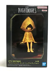 Little Nightmares 1・2・3 セット　リトルナイトメア 楽天市場】リトルナイトメア 1 デラックスエディション + 2 + 3 セット