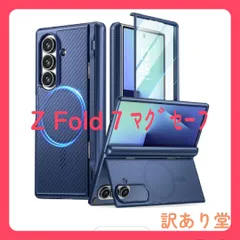 POETIC Revolution Flex Galaxy Z Fold 7用ケース [折りたたみ式キックスタンド付き][ヒンジ保護][MagSafe対応] フルボディ耐衝撃 Galaxy Z Fold 7カバー スクリーンプロテクター内蔵 ネイビーブルー