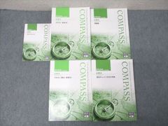 Item thumbnail for item a6e24ba4-b499-452f-9aa3-2279a204b043