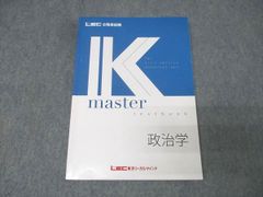 Item thumbnail for item 41462d81-f9d6-4228-93c1-c06b0bb96c1a