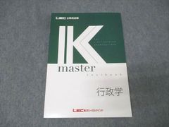 Item thumbnail for item c19710e2-791e-4b87-8e8e-f60891c2048f