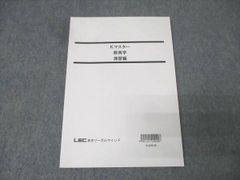 Item thumbnail for item 93053876-e6db-493b-915b-87a67cb9d021