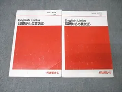 2026年最新】代ゼミ テキスト 西川の人気アイテム - メルカリ
