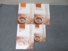 Item thumbnail for item 6f91355e-5d1e-45ce-9b29-c77744e63289