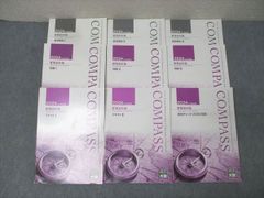 Item thumbnail for item bfdb53f1-09f5-4952-a7b5-72d3c58941b0