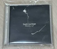 2026年最新】back number giftの人気アイテム - メルカリ