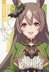 中古】アクリルスタンド・アクリルパネル 雪ノ下雪乃 Ani-Art 第2弾