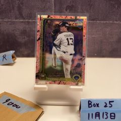 近藤健介 Topps Chrome Sakura 15/15 ラストナンバー - メルカリ