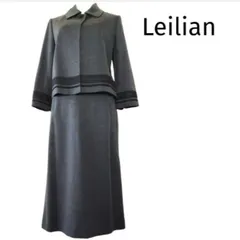 新品同様 高級レリアン 装飾ブレード 美ライン 素敵なセットアップ 11号