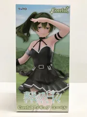 29.【未開封】ユーベル Coreful フィギュア 葬送のフリーレン【併売品】
