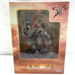 FF8 ガーディアンフォース ケルベロス フルカラーver. - メルカリ