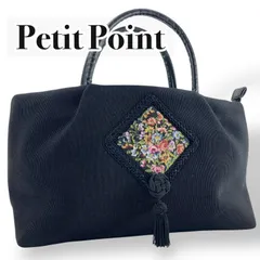 2026年最新】プチポワン バッグの人気アイテム - メルカリ