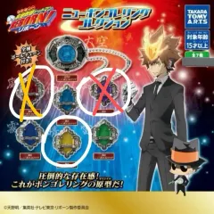 2026年最新】ニューボンゴレリングの人気アイテム - メルカリ