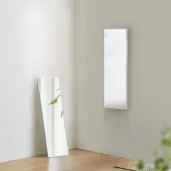 【送料無料】アイリスオーヤマ 【軽くて割れないフィルムミラー】 全身鏡 割れない 姿見 壁掛け 28cm×高さ90cm 姿見鏡 鏡 スタンドミラー おしゃれ 自立