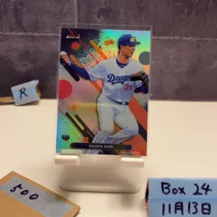 2025 Topps Finest NPB  森駿太 Shunta Mori 中日ドラゴンズ Refractor RC ルーキー Rookie   カード