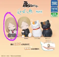 夏目友人帳 肩ズン ガチャ レイコ