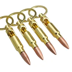 栓抜き 銃弾 ボトルオープナー ビール ライフルの弾 おしゃれ キーホルダーのサムネイル