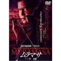 ◇藤子F不二雄のパラレルスペース1[レンタル落ち]/VPBX18194 - メルカリ