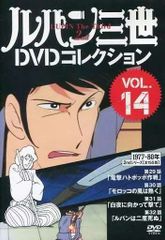 ◇バッハ/Bach;Magnificat[輸入盤]/BWV1083 - メルカリ