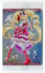 バンダイ カードウエハース 1弾/2535075 キュアマシェリ 15