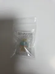 ディズニー ウィンター めじるし キーホルダー クマのプーさん