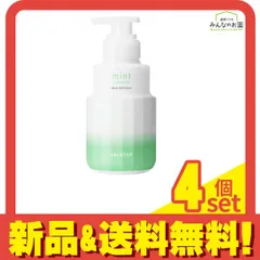 アリミノ mint ミント シャンプー マイルドリフレッシュ23 ポンプ 250mL 4個セット まとめ売り