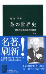 思いは必ず実現する 稲盛和夫 DVD - メルカリ