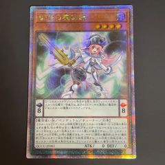 遊戯王 墓穴の指名者 絵違い 25th クオシク アジア版 QCAC-JP015