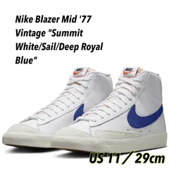 Nike Blazer Mid '77 Vintage 