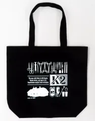 【中古】バッグ モチーフロゴ トートバッグ 「K2」