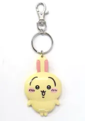 【中古】キーホルダー うさぎ(名入れ/チャームなし) カスタムキーホルダー 「ちいかわ なんか小さくてかわいいやつ ちいかわパーク」