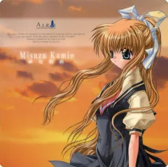 2026年最新】神尾観鈴の人気アイテム - メルカリ