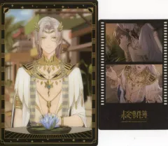 【中古】キャラカード 森月黎 狂沙的呼喚シリーズ 透明カード＆フィルムカードset 「未定事件簿」 中国限定