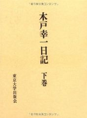 US PGAツアーゴルフレッスン VOL.7 [DVD] - メルカリ