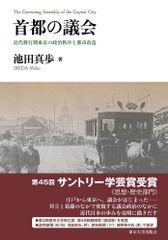 アウトブレイク 【日本語吹替版】 [VHS] - メルカリ